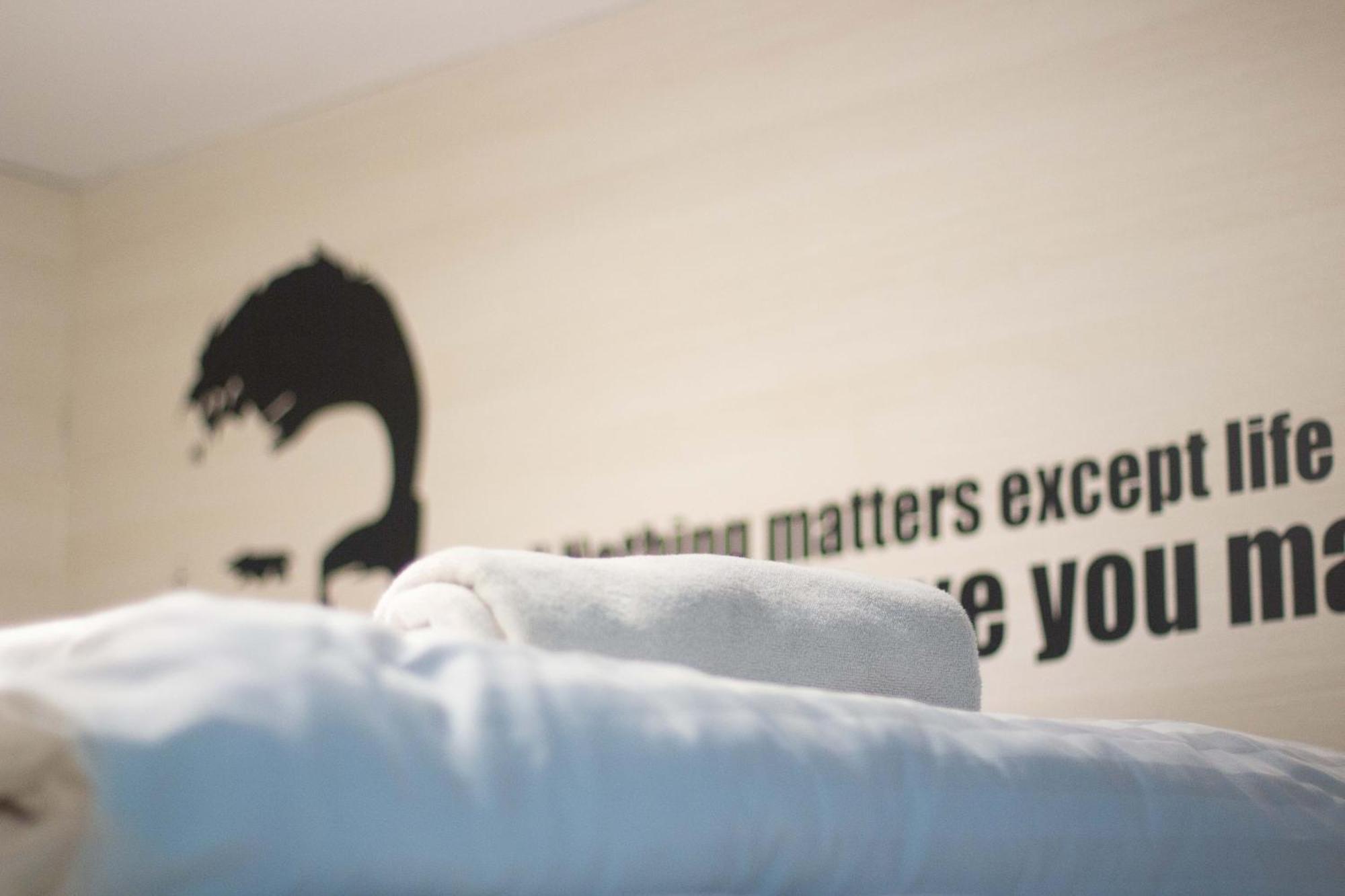 Hostel Sleep Walker Poshtel