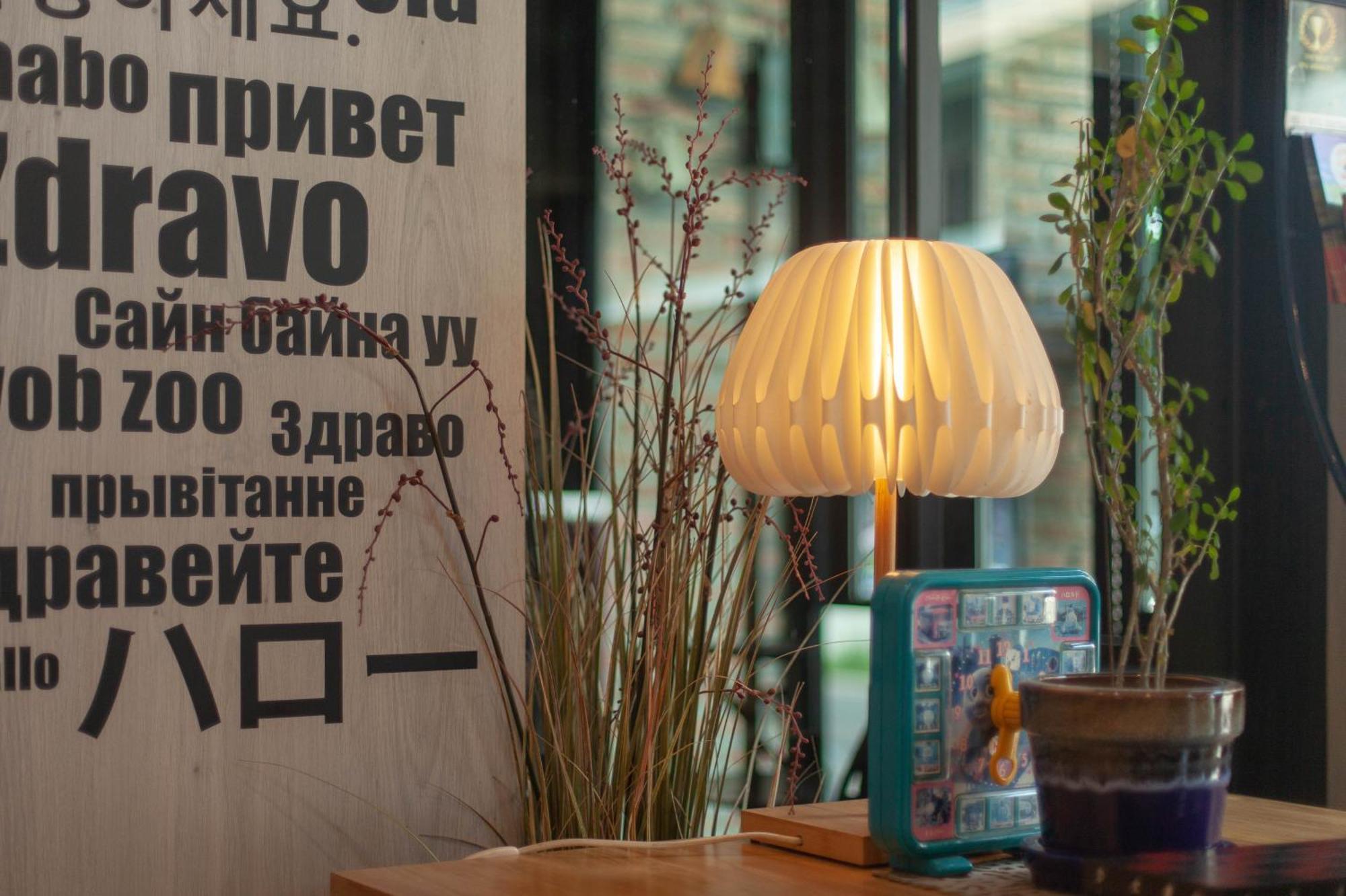 Hostel Sleep Walker Poshtel