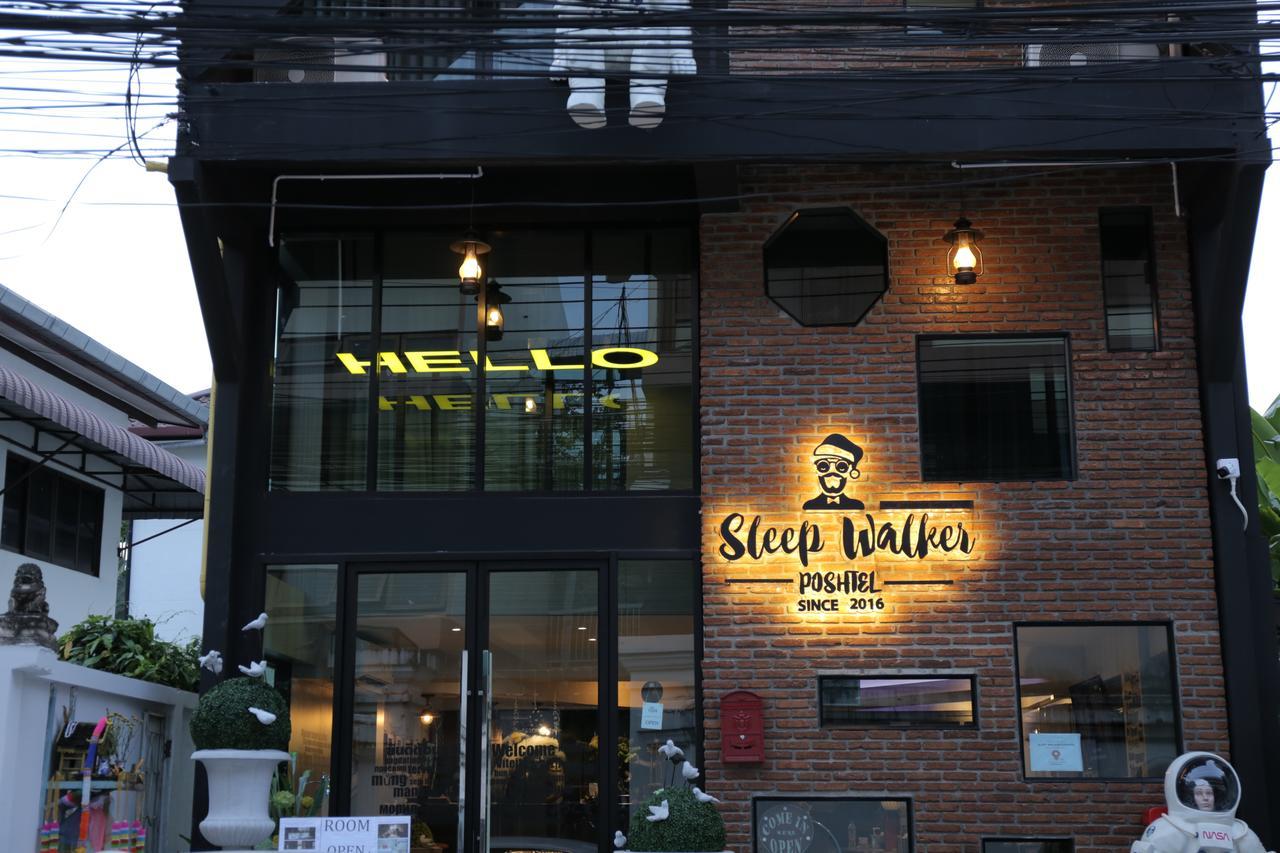 Sleep Walker Poshtel *